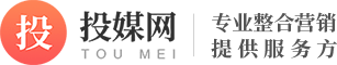 投媒网